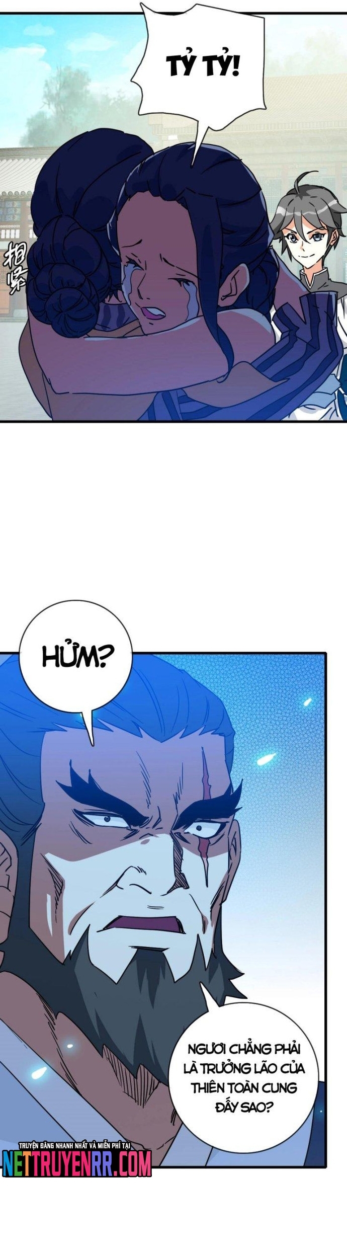 Hệ Thống Thăng Cấp Điên Cuồng: Chapter 74