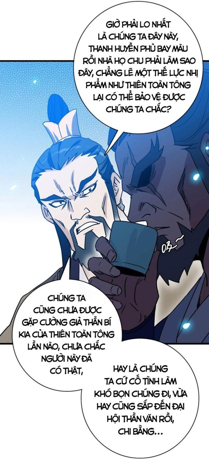 Hệ Thống Thăng Cấp Điên Cuồng: Chapter 74