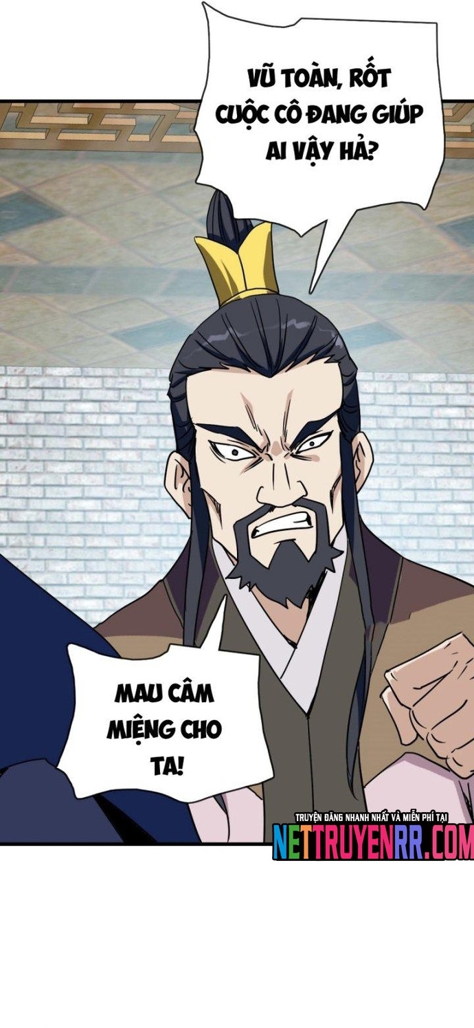 Hệ Thống Thăng Cấp Điên Cuồng: Chapter 74