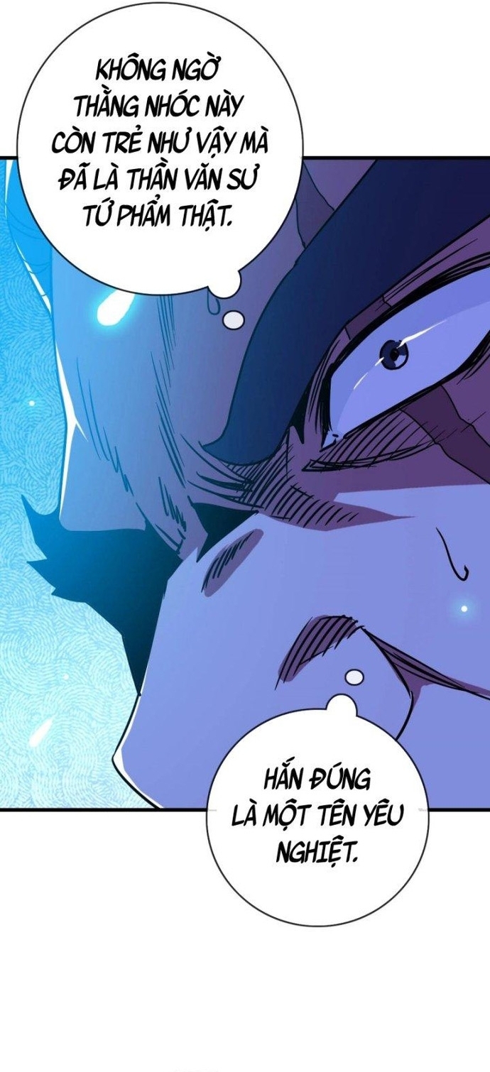 Hệ Thống Thăng Cấp Điên Cuồng: Chapter 74