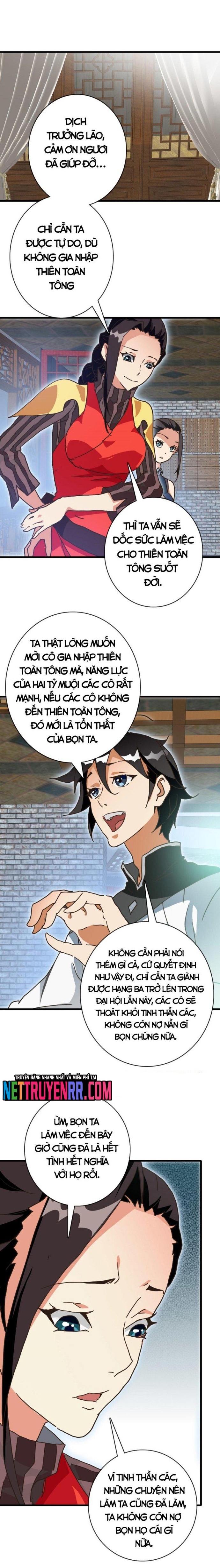 Hệ Thống Thăng Cấp Điên Cuồng: Chapter 75