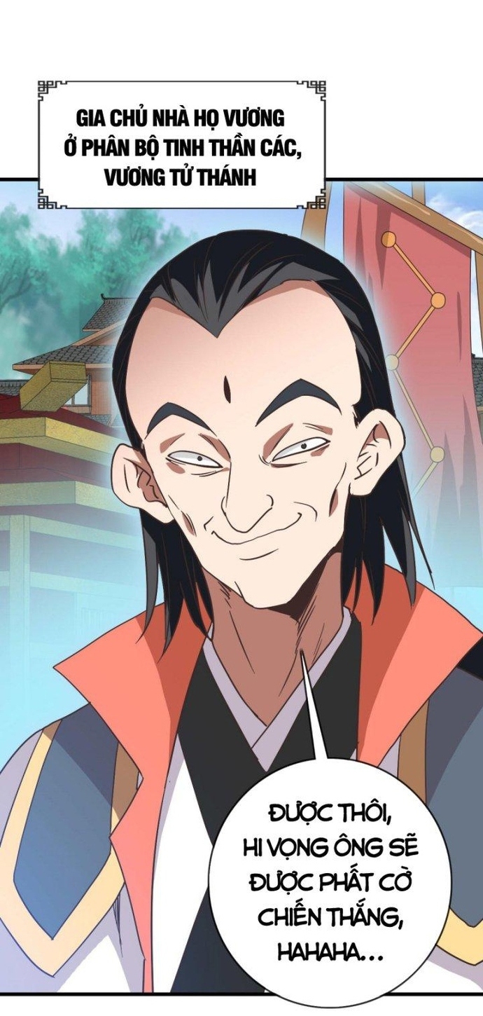 Hệ Thống Thăng Cấp Điên Cuồng: Chapter 75