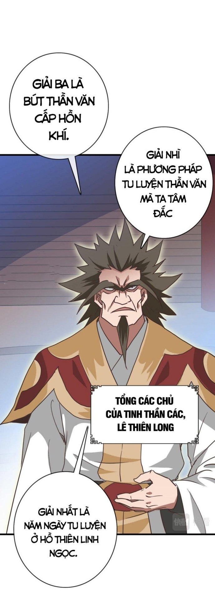 Hệ Thống Thăng Cấp Điên Cuồng: Chapter 75