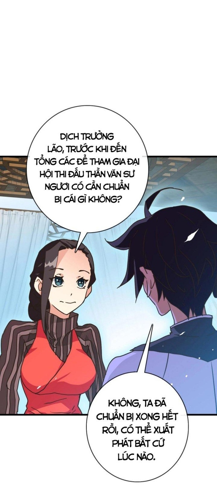 Hệ Thống Thăng Cấp Điên Cuồng: Chapter 75