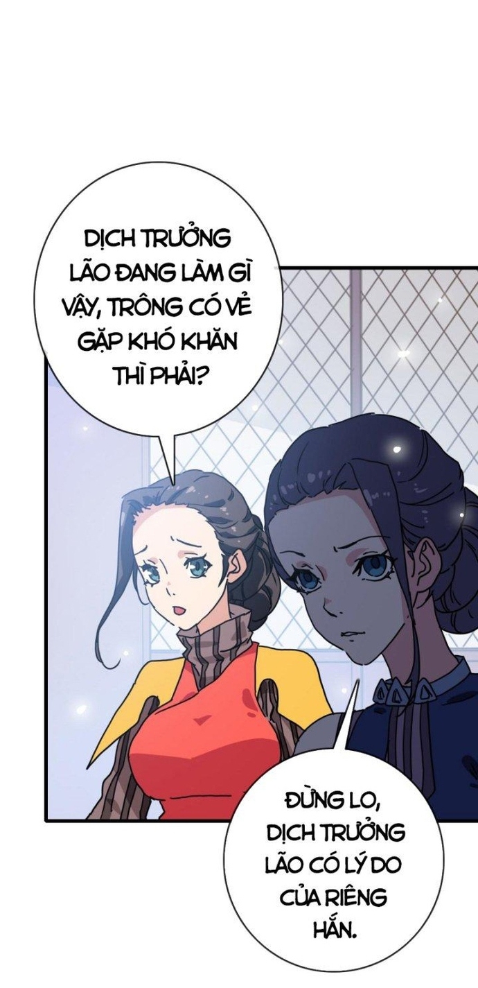 Hệ Thống Thăng Cấp Điên Cuồng: Chapter 76