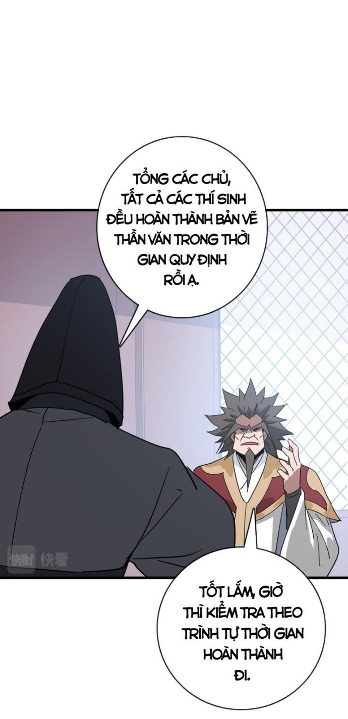 Hệ Thống Thăng Cấp Điên Cuồng: Chapter 76