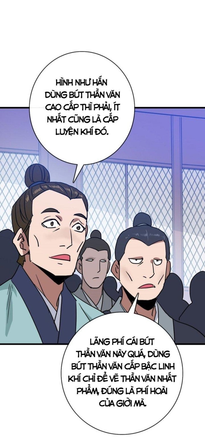 Hệ Thống Thăng Cấp Điên Cuồng: Chapter 76