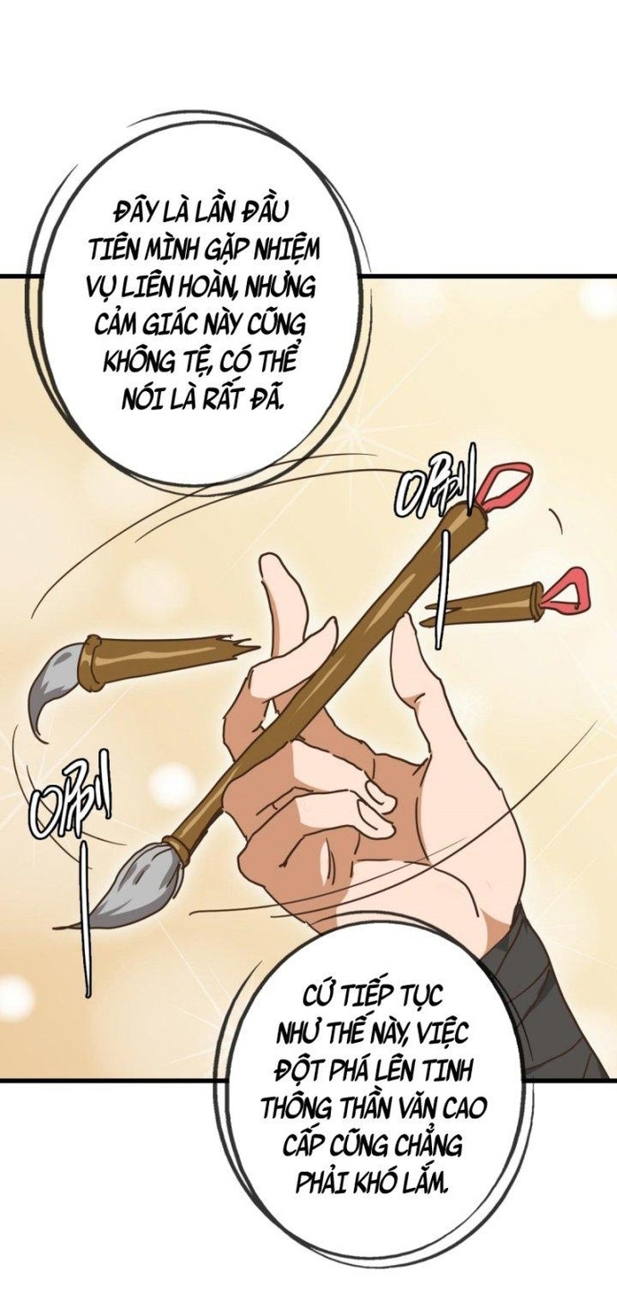 Hệ Thống Thăng Cấp Điên Cuồng: Chapter 77