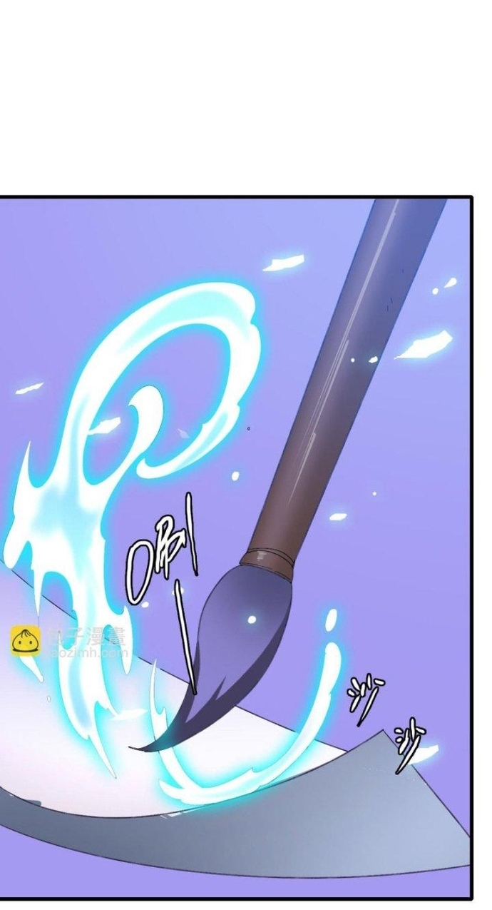 Hệ Thống Thăng Cấp Điên Cuồng: Chapter 77