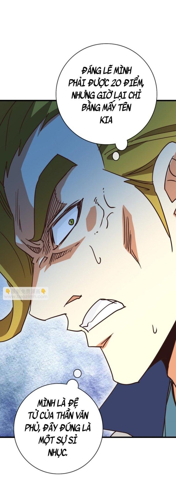 Hệ Thống Thăng Cấp Điên Cuồng: Chapter 77