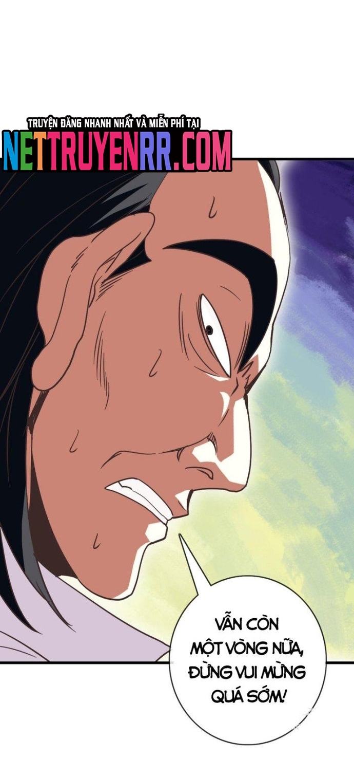 Hệ Thống Thăng Cấp Điên Cuồng: Chapter 77