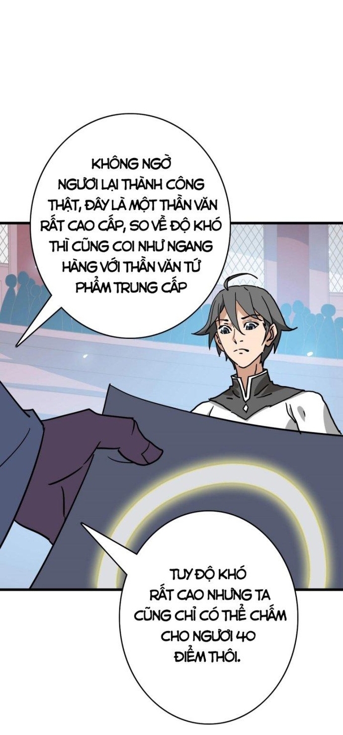 Hệ Thống Thăng Cấp Điên Cuồng: Chapter 78