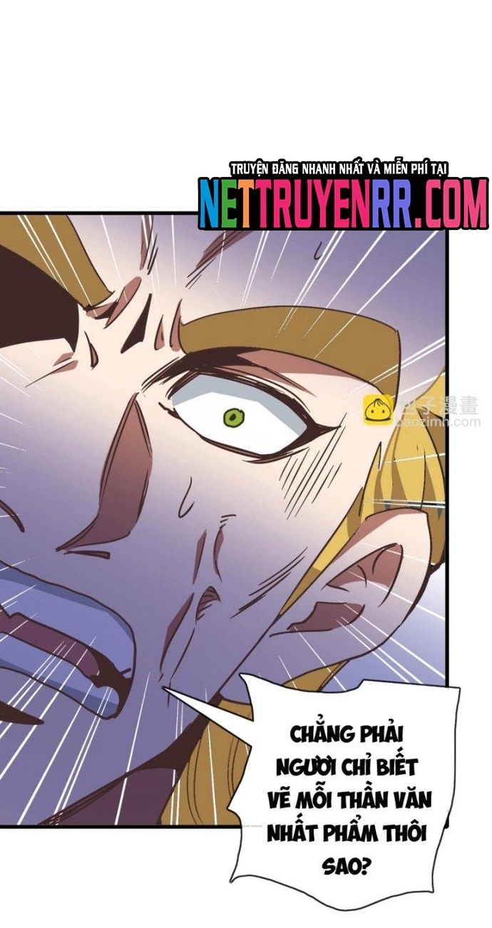 Hệ Thống Thăng Cấp Điên Cuồng: Chapter 79