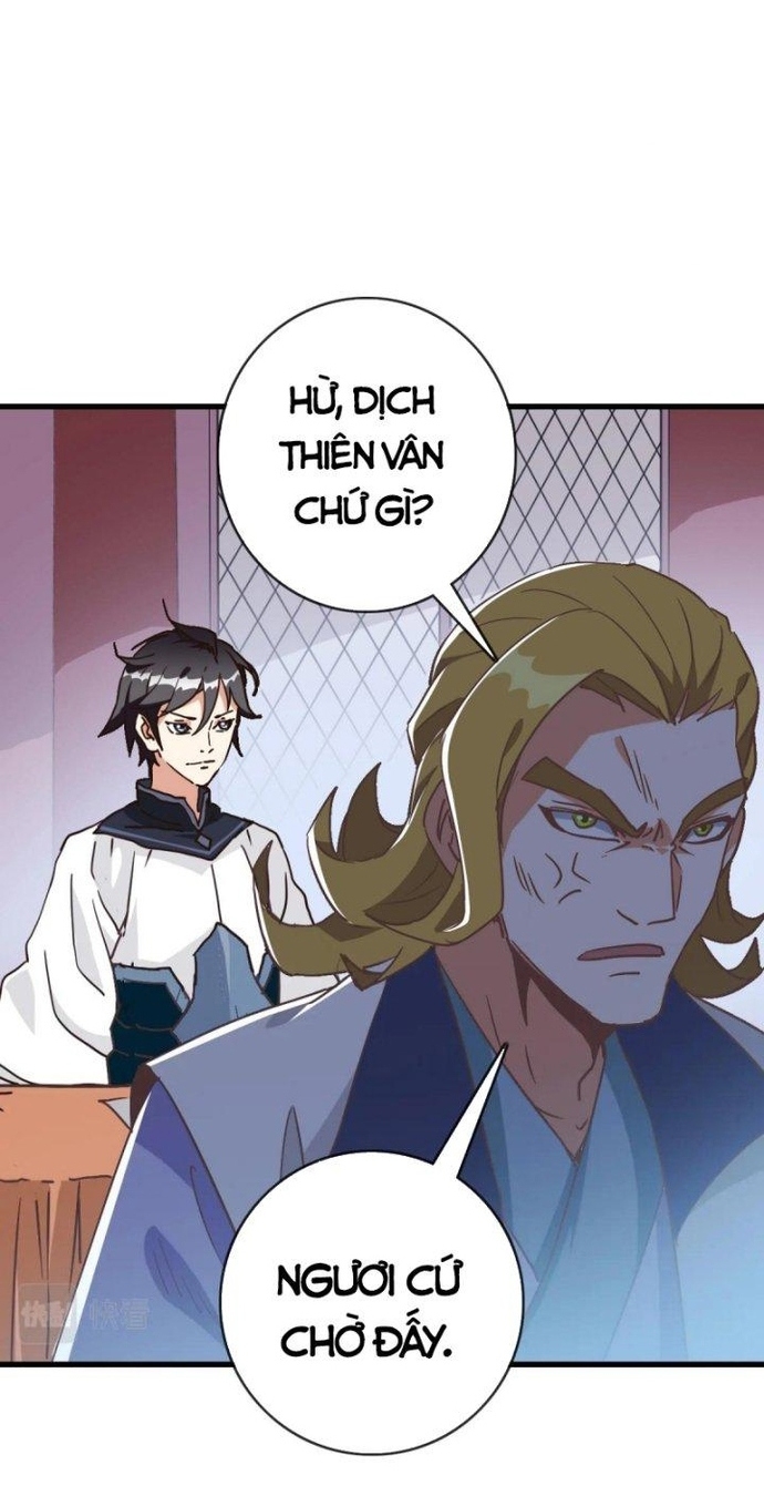 Hệ Thống Thăng Cấp Điên Cuồng: Chapter 79