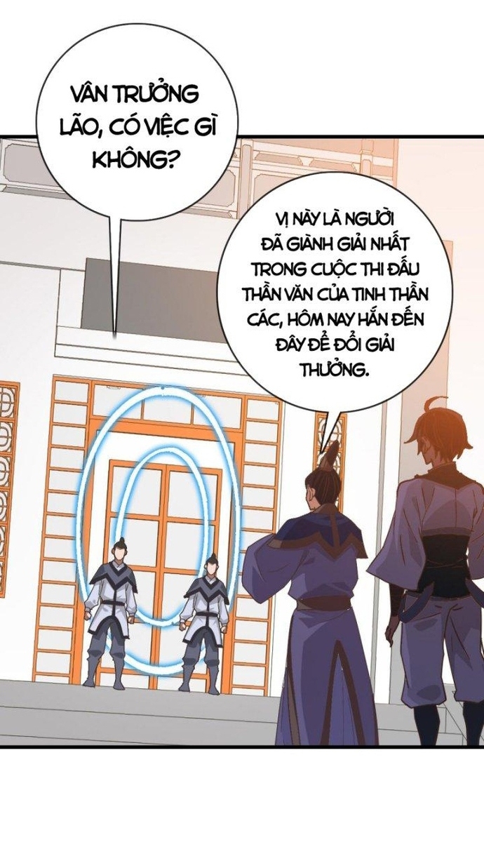 Hệ Thống Thăng Cấp Điên Cuồng: Chapter 79