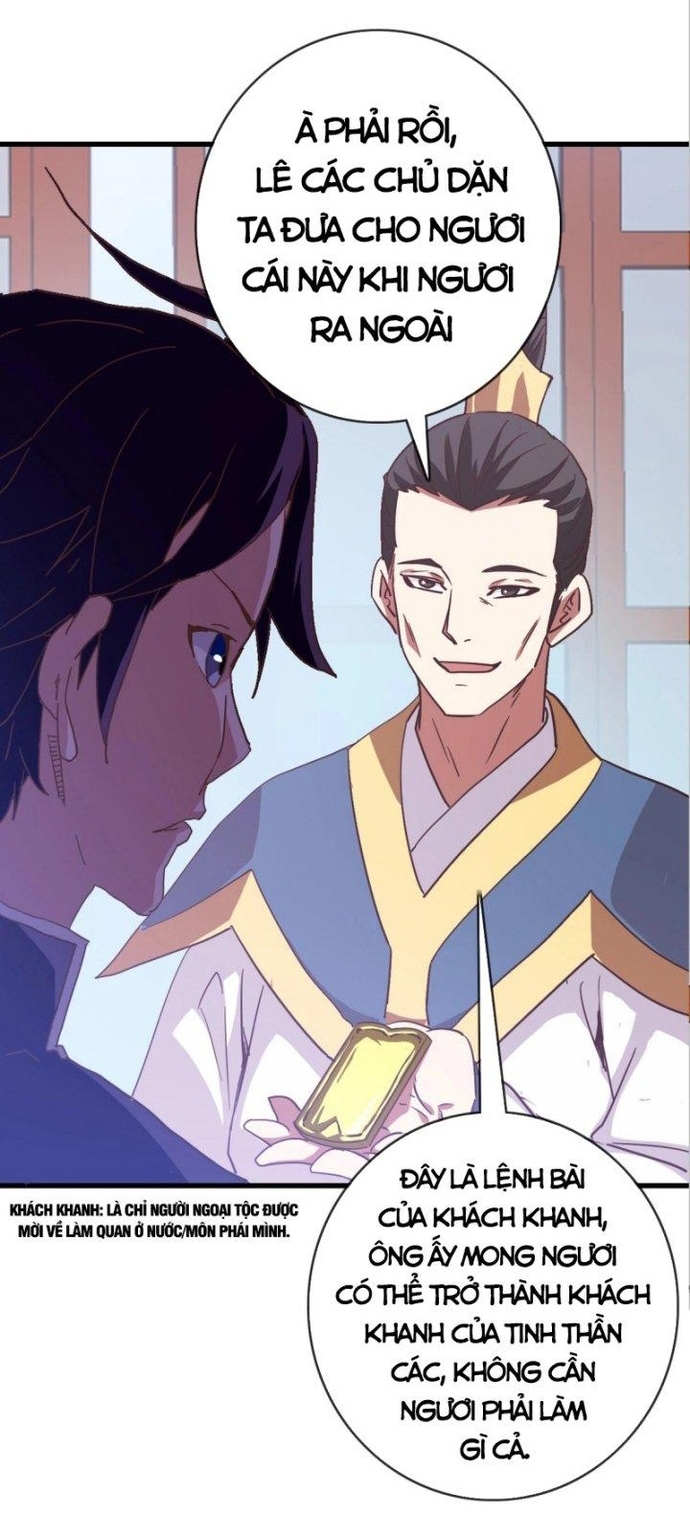 Hệ Thống Thăng Cấp Điên Cuồng: Chapter 81