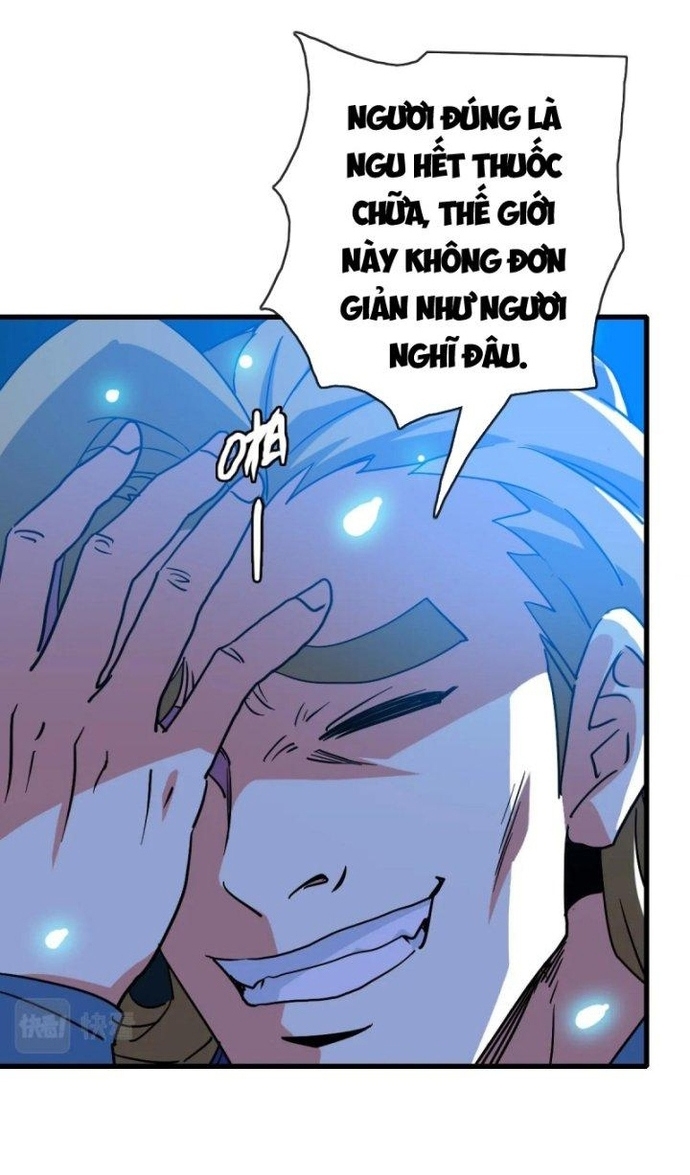Hệ Thống Thăng Cấp Điên Cuồng: Chapter 82