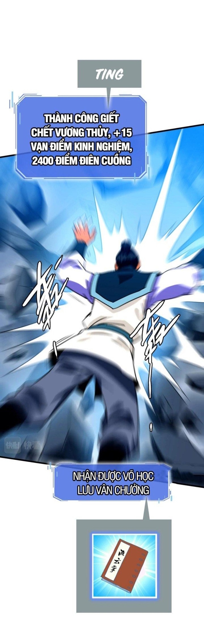 Hệ Thống Thăng Cấp Điên Cuồng: Chapter 82