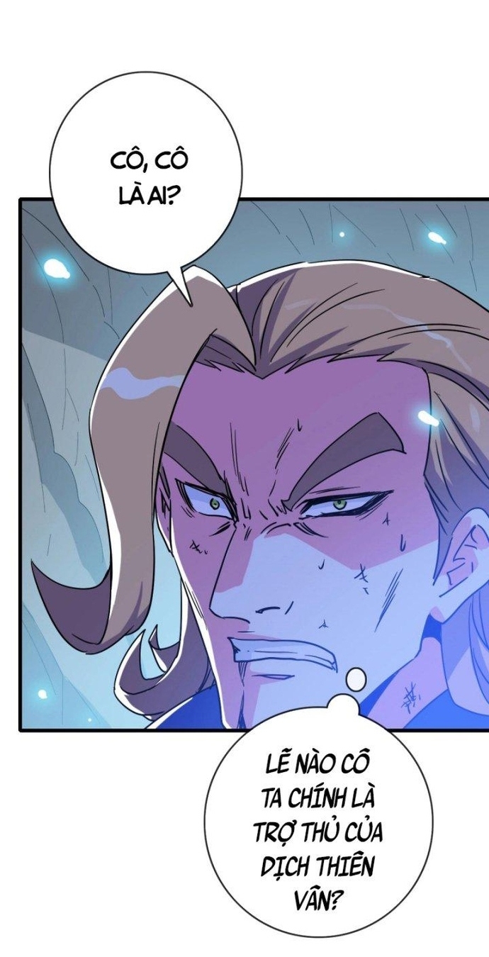 Hệ Thống Thăng Cấp Điên Cuồng: Chapter 82