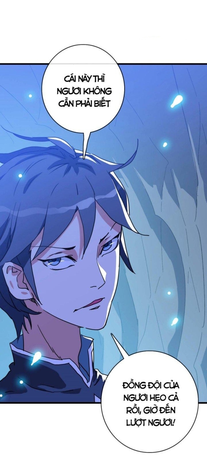 Hệ Thống Thăng Cấp Điên Cuồng: Chapter 82