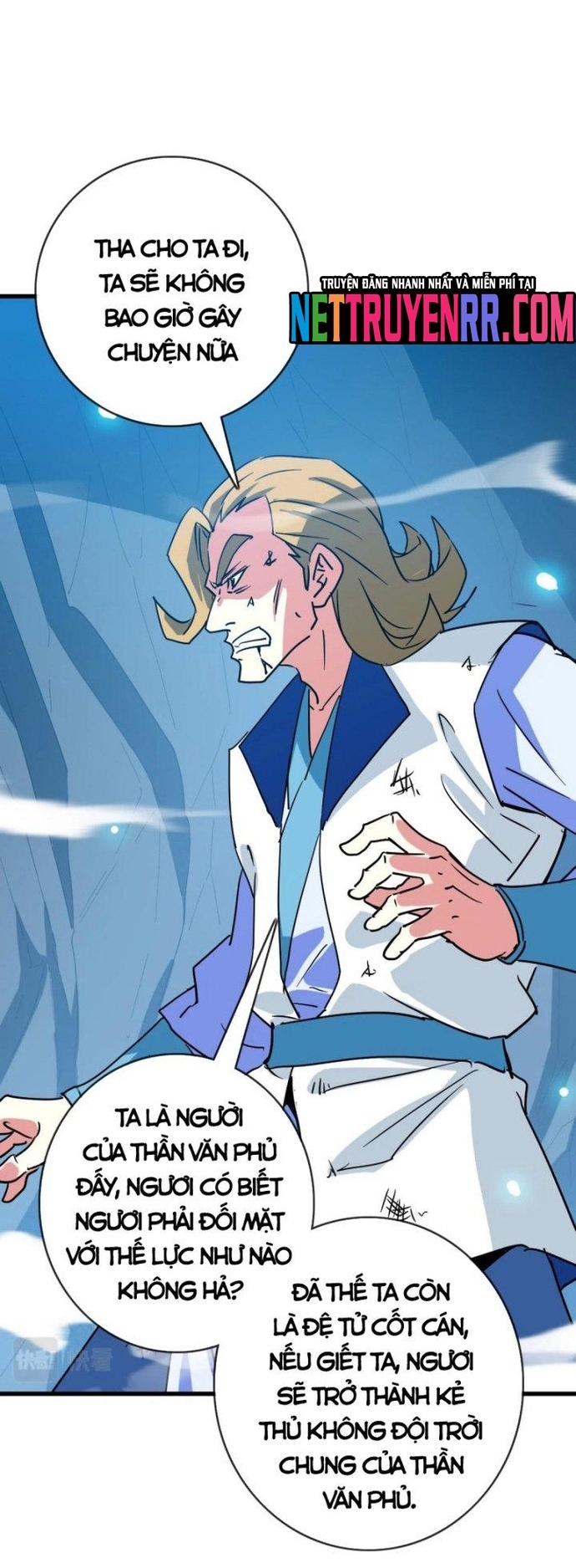 Hệ Thống Thăng Cấp Điên Cuồng: Chapter 82