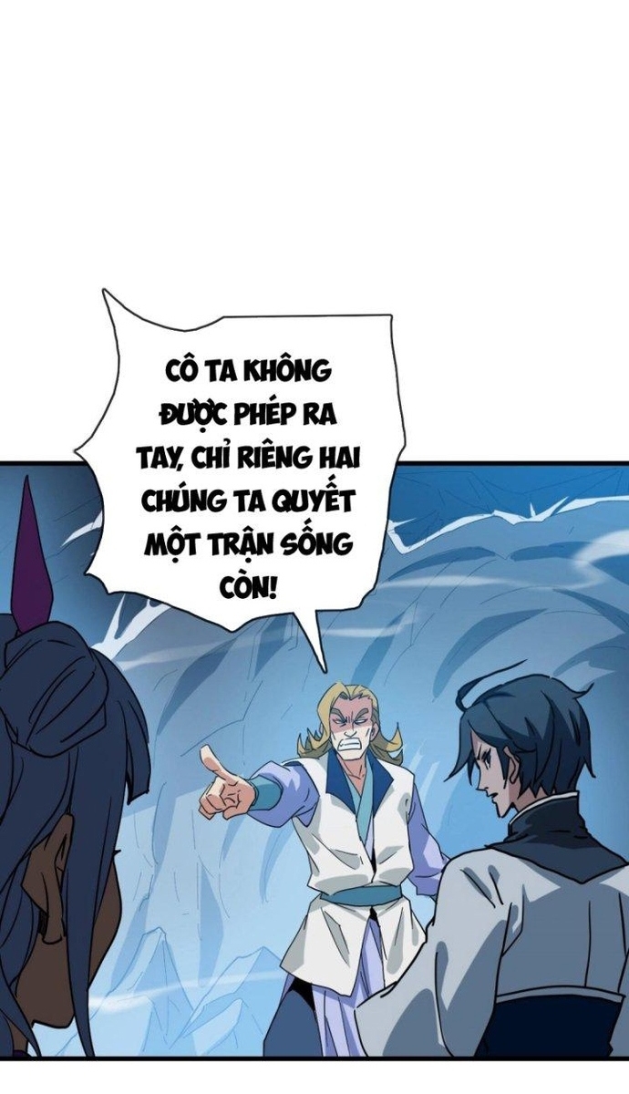 Hệ Thống Thăng Cấp Điên Cuồng: Chapter 82
