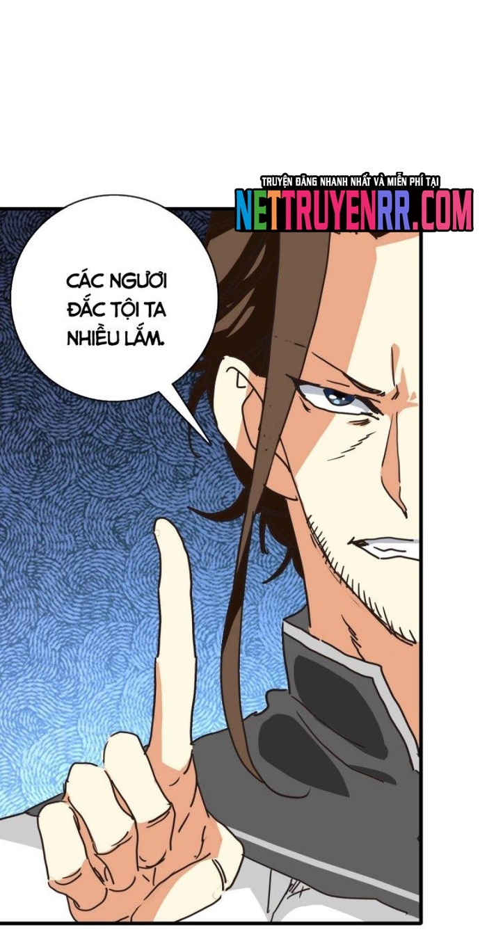 Hệ Thống Thăng Cấp Điên Cuồng: Chapter 83