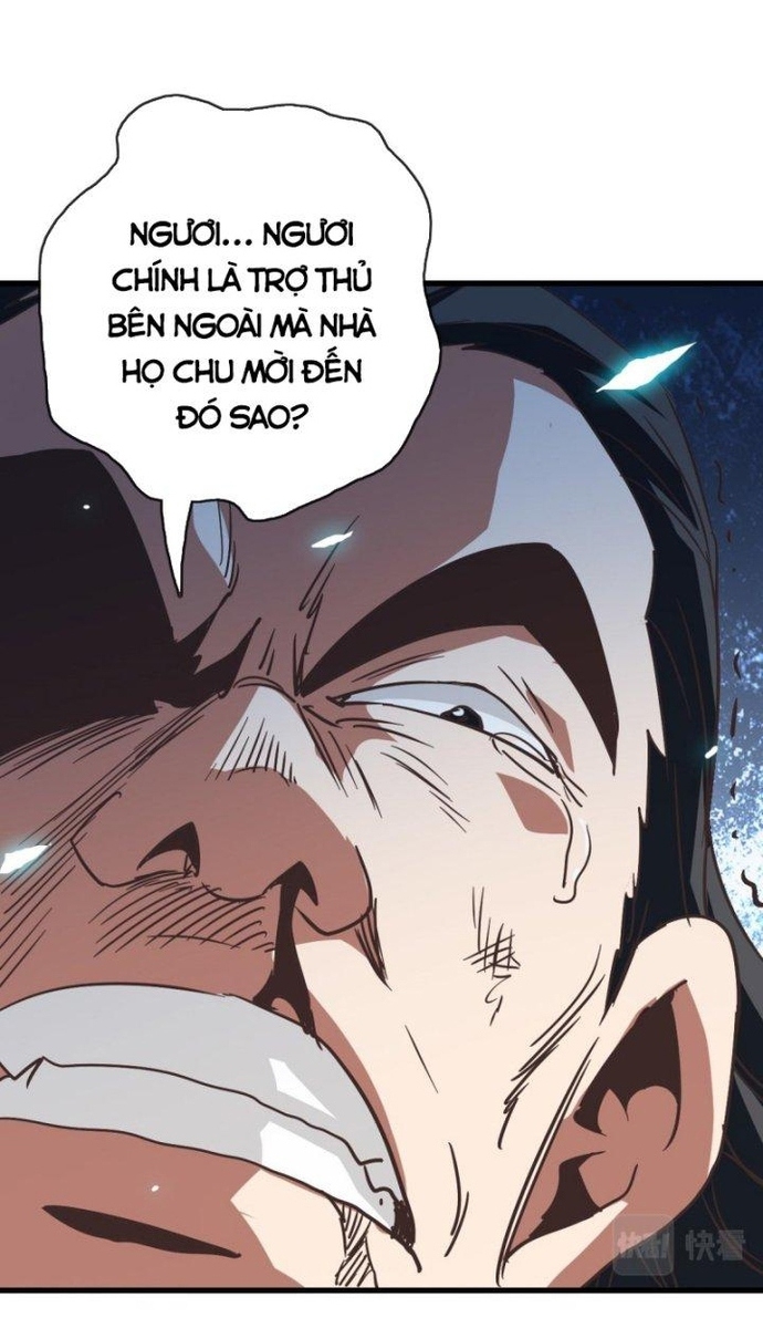 Hệ Thống Thăng Cấp Điên Cuồng: Chapter 83