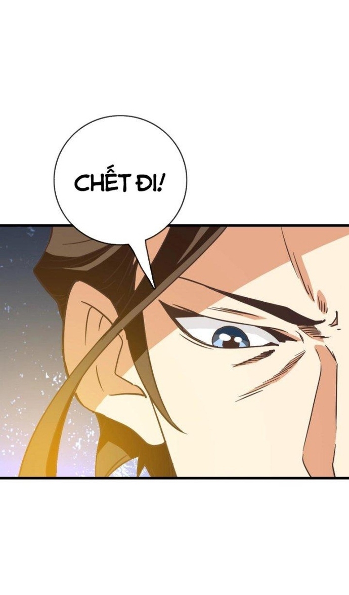 Hệ Thống Thăng Cấp Điên Cuồng: Chapter 83
