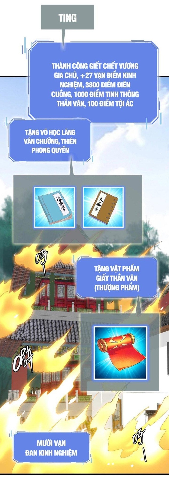 Hệ Thống Thăng Cấp Điên Cuồng: Chapter 83