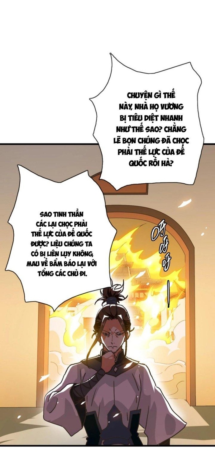 Hệ Thống Thăng Cấp Điên Cuồng: Chapter 83