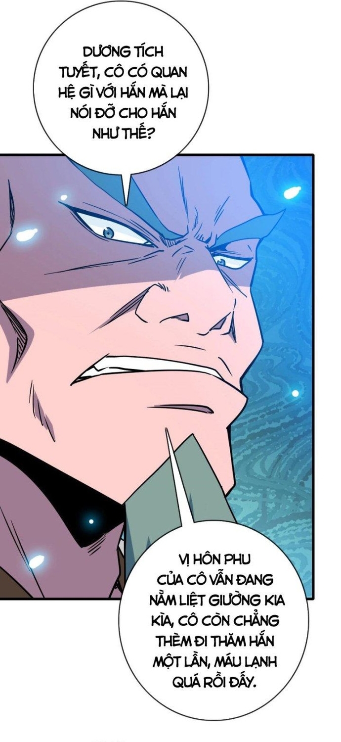 Hệ Thống Thăng Cấp Điên Cuồng: Chapter 86