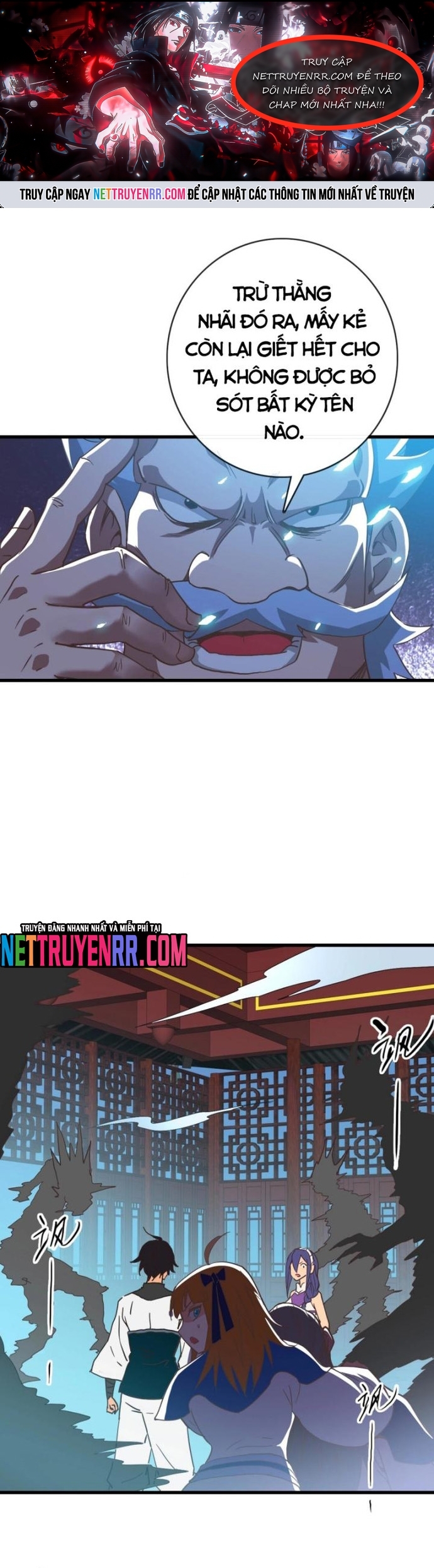 Hệ Thống Thăng Cấp Điên Cuồng: Chapter 91