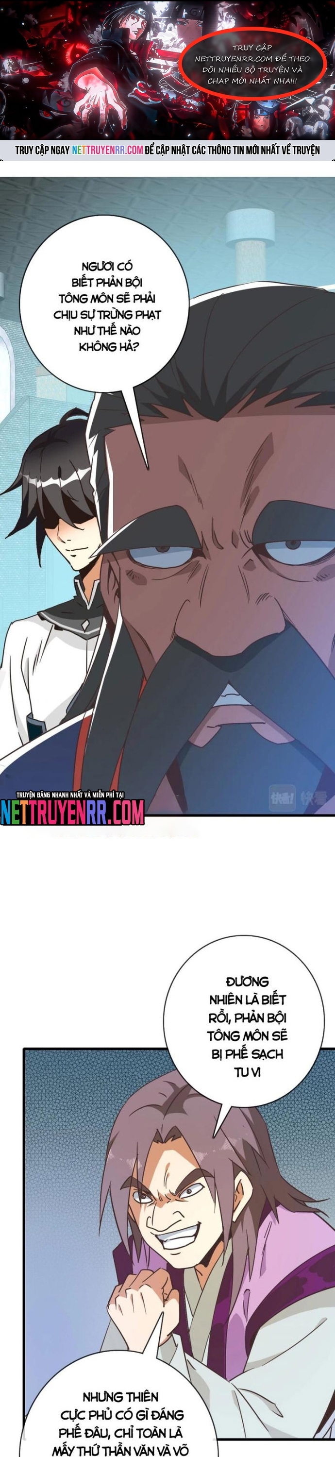 Hệ Thống Thăng Cấp Điên Cuồng: Chapter 95