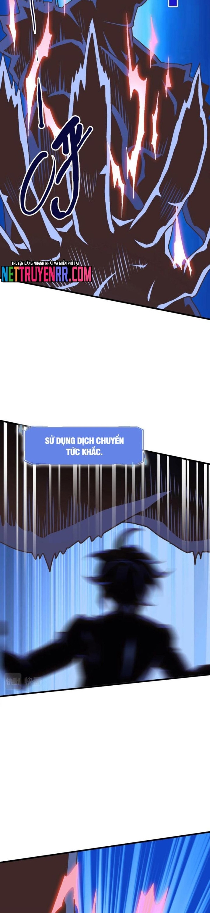 Hệ Thống Thăng Cấp Điên Cuồng: Chapter 99