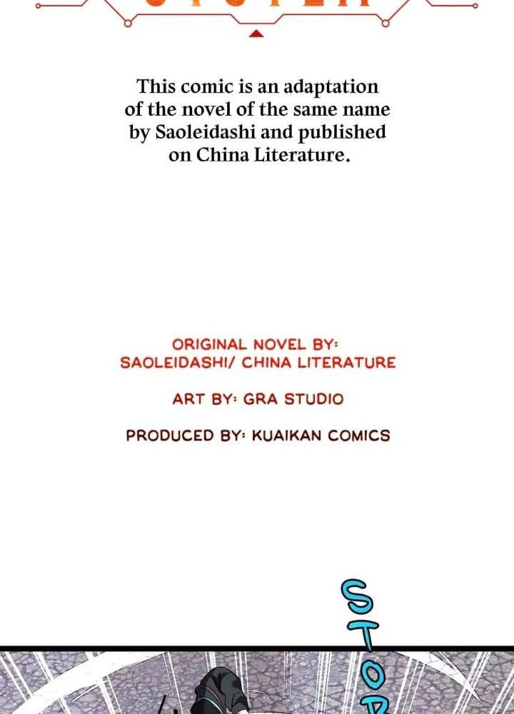 Hệ Thống Thăng Cấp Thành Thần: Chapter 20