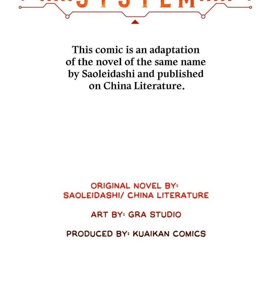 Hệ Thống Thăng Cấp Thành Thần: Chapter 23