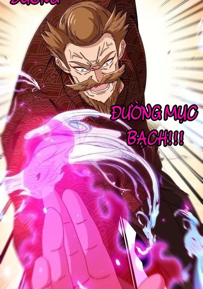 Hệ Thống Thăng Cấp Thành Thần: Chapter 33