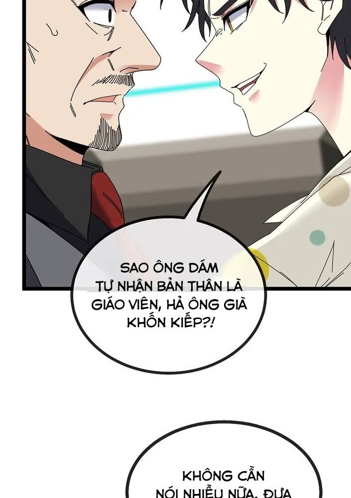 Hệ Thống Thăng Cấp Thành Thần: Chapter 33