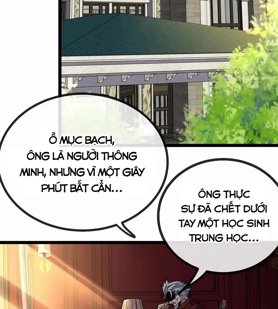 Hệ Thống Thăng Cấp Thành Thần: Chapter 43