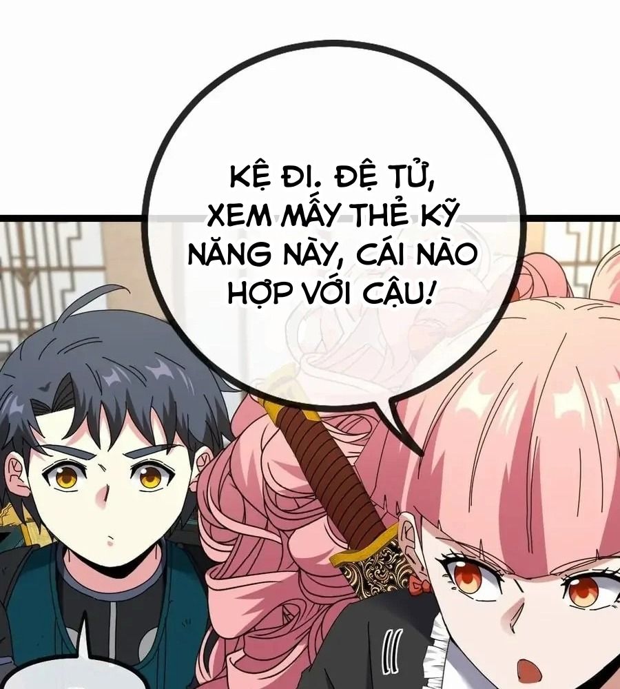 Hệ Thống Thăng Cấp Thành Thần: Chapter 43