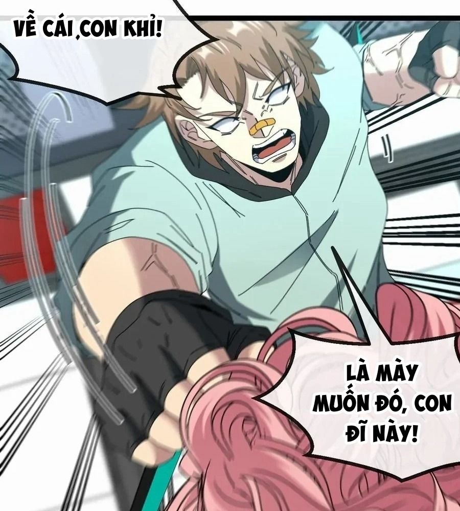 Hệ Thống Thăng Cấp Thành Thần: Chapter 45