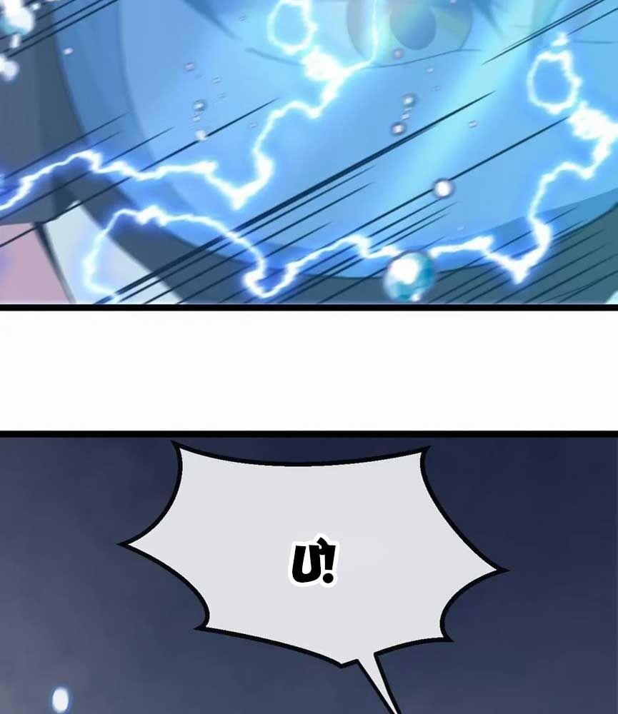 Hệ Thống Thăng Cấp Thành Thần: Chapter 53