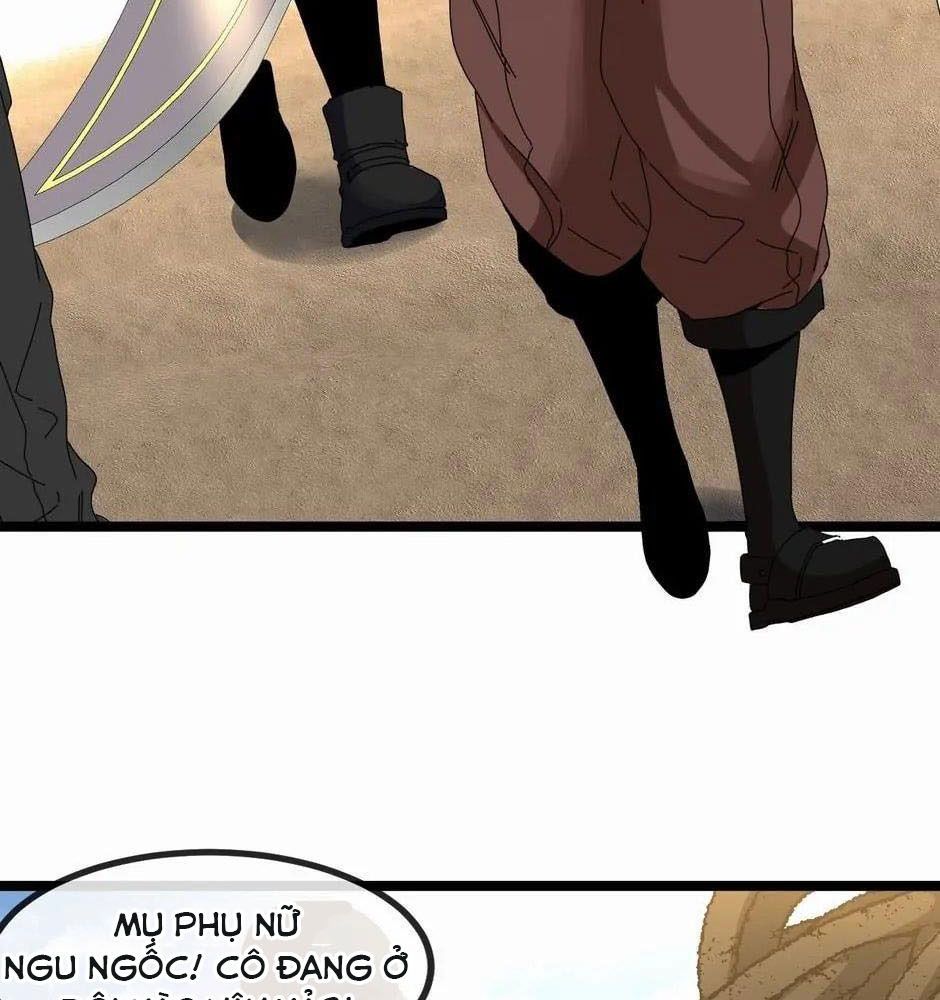 Hệ Thống Thăng Cấp Thành Thần: Chapter 55