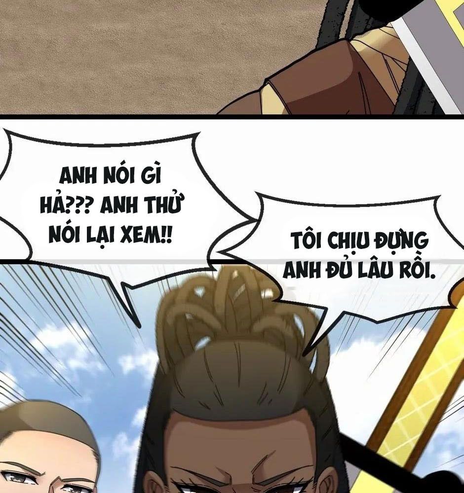 Hệ Thống Thăng Cấp Thành Thần: Chapter 55