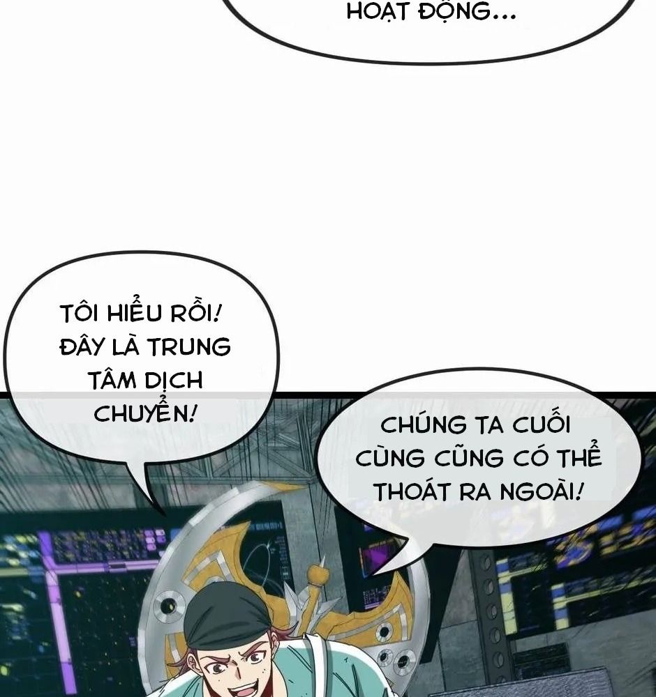 Hệ Thống Thăng Cấp Thành Thần: Chapter 61