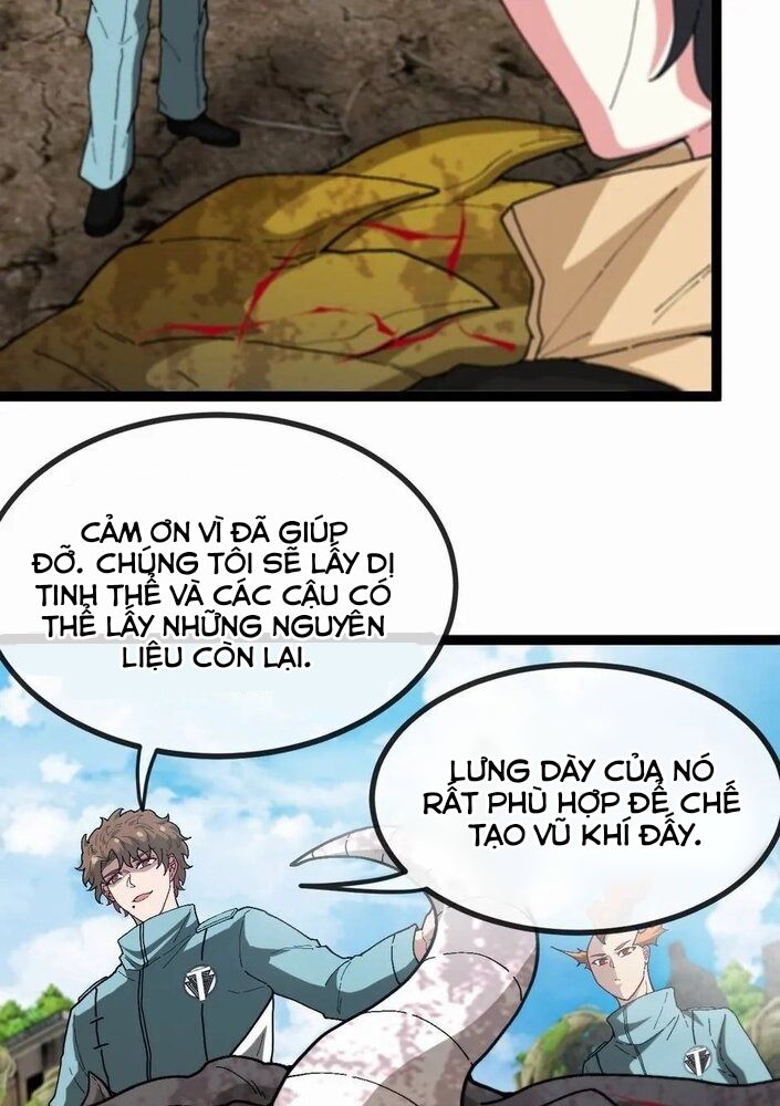 Hệ Thống Thăng Cấp Thành Thần: Chapter 80