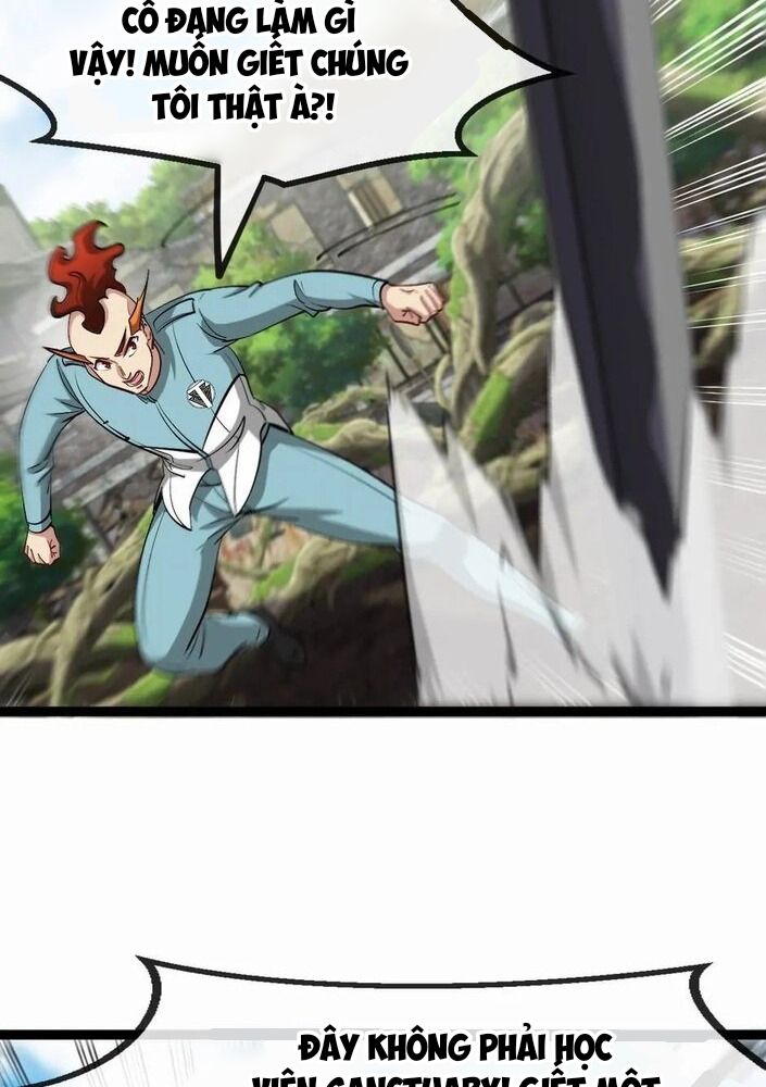 Hệ Thống Thăng Cấp Thành Thần: Chapter 80