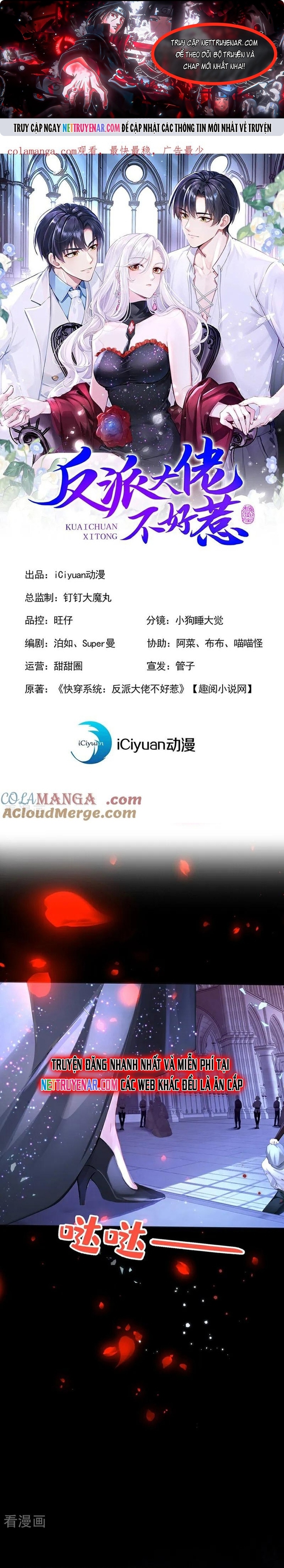 Hệ Thống Xuyên Nhanh: Ác Nam Không Dễ Chọc: Chapter 145