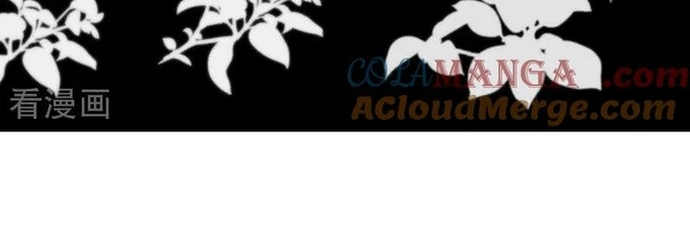 Hệ Thống Xuyên Nhanh: Ác Nam Không Dễ Chọc: Chapter 153